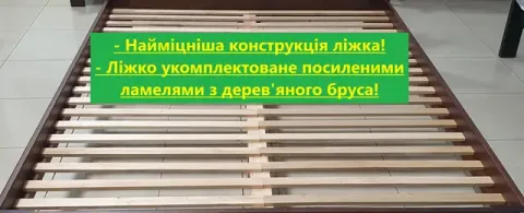 Ліжко Верона — фото 6